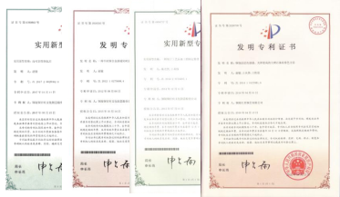 申報(bào)專利136項(xiàng)，已授權(quán)發(fā)明專利16項(xiàng)